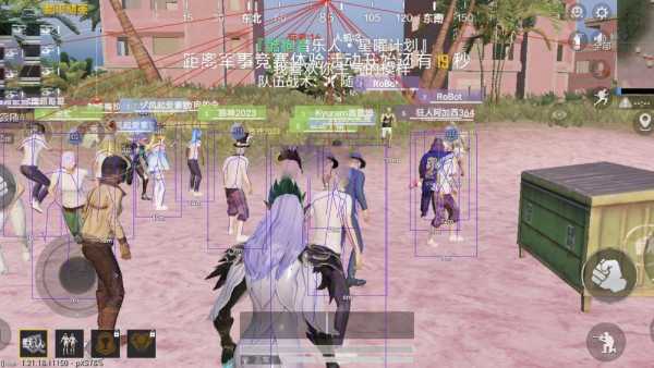 和平精英《地狱犬》外挂