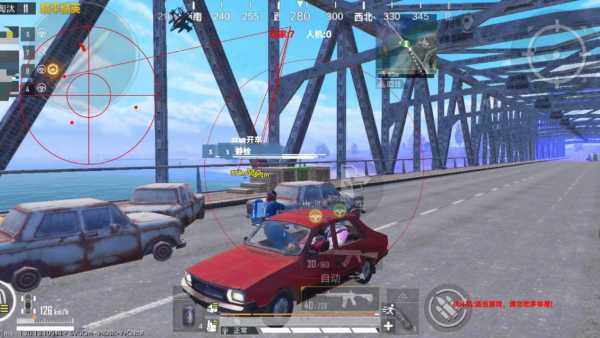 和平精英《紫火》外挂独家稳定大号